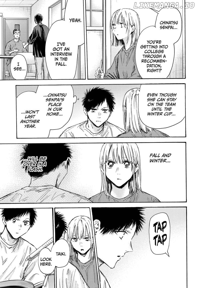 Blue Box, Chapter 145 image 17